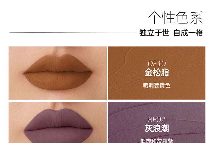 Velvet Matte Waterproof Lip Stain - 45