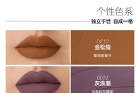 Velvet Matte Waterproof Lip Stain