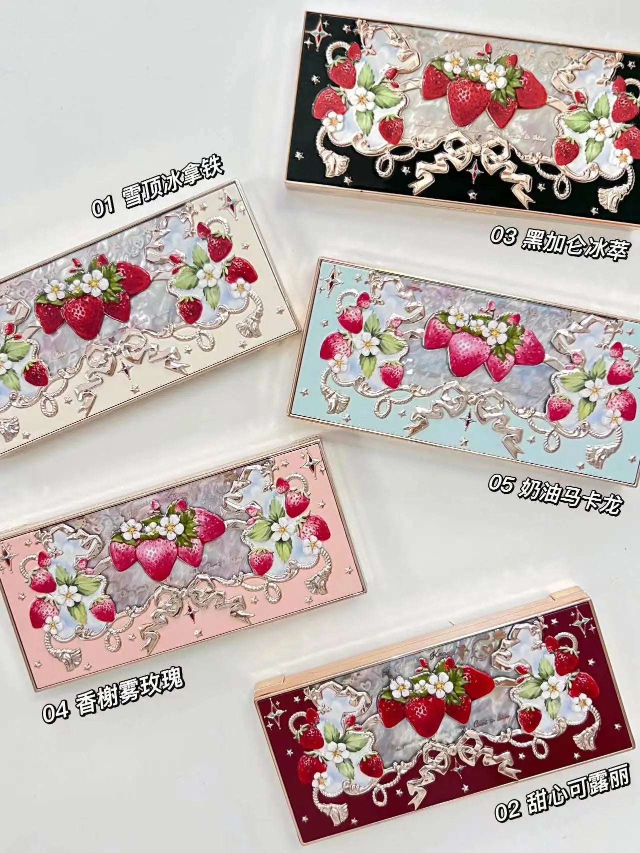 5-Color Shimmer and Glitter Eyeshadow Palette - 7